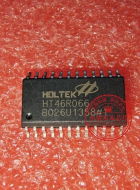 HT46R066 SOP24  新的  一个起拍