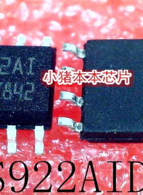 TS922AIDT  TS922AI 922AI  922A1 SOP-8  新的 一个起拍  可直拍