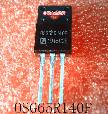 集成电路OSG65R140F0SG65R140F
