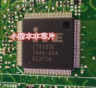 小猪集成电路IT8985EX45MD