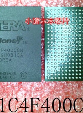 EP1C4F400C8N EP1C4F400CBN EP1C4F400C8 EP1C4F400CB BGA封装