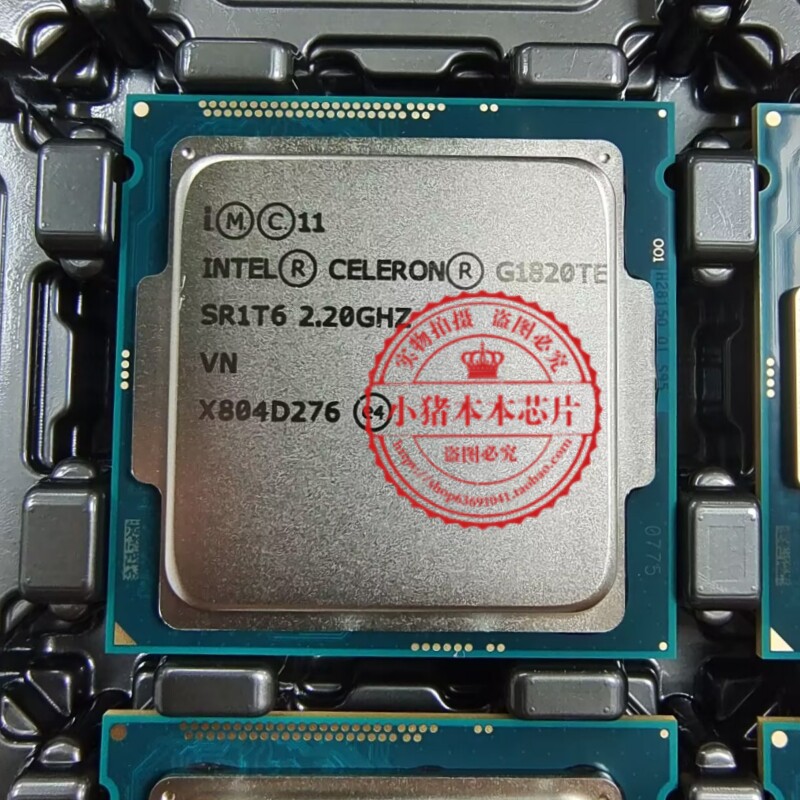 CM8064601618705 G1820TE SR1T6 全新