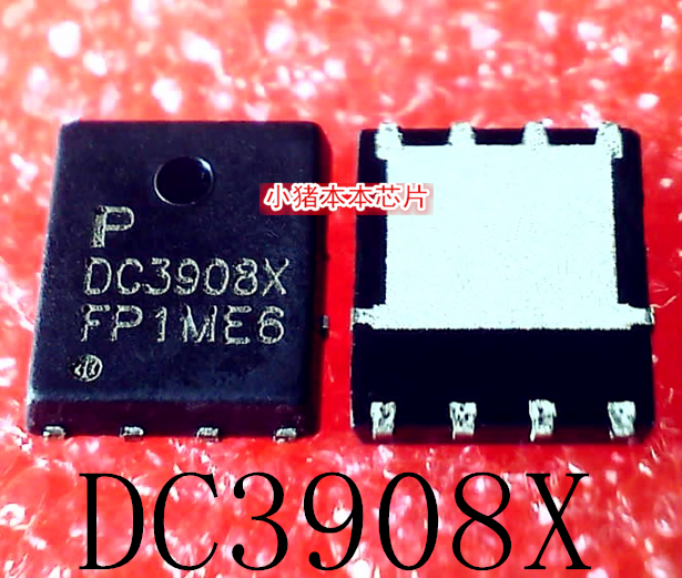 GSMDC3908XFF    PDC3908X    DC3908X   QFN8   新的   一个起拍