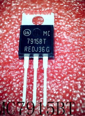 MC7915BT    MC79158T    7915BT   79158T   TO-220     新的