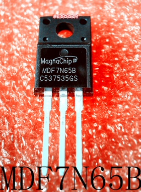 MDF7N65B  MDF7N658  TO-220F   一个起售   新的
