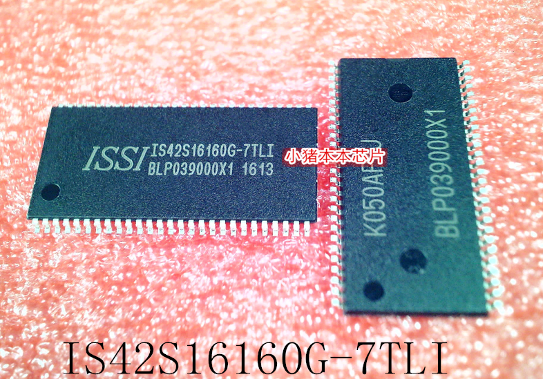 IS42S16160G-7TLI 1S42S16160G-7TLI  IS42S16160G  TSOP54 新的