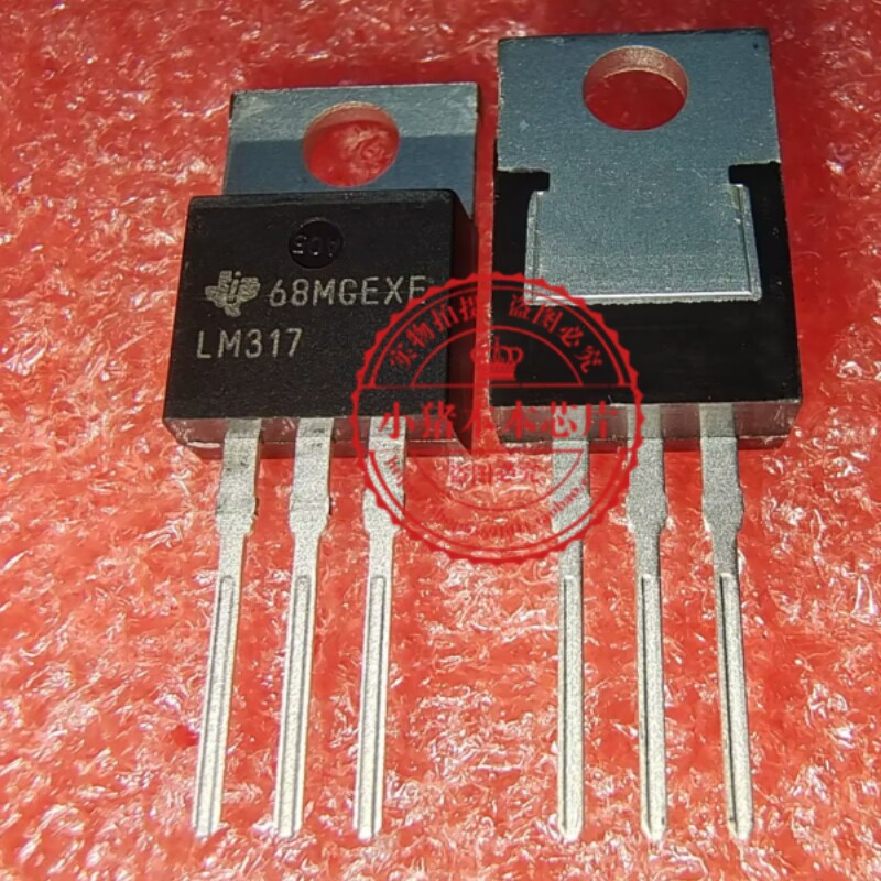 LM317-DG LM317 稳压器芯片 直插TO-220