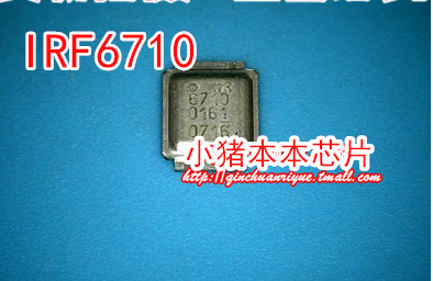 小猪芯片 IRF6710 IRF6795 MUSES72320 MUSES72320V 新的