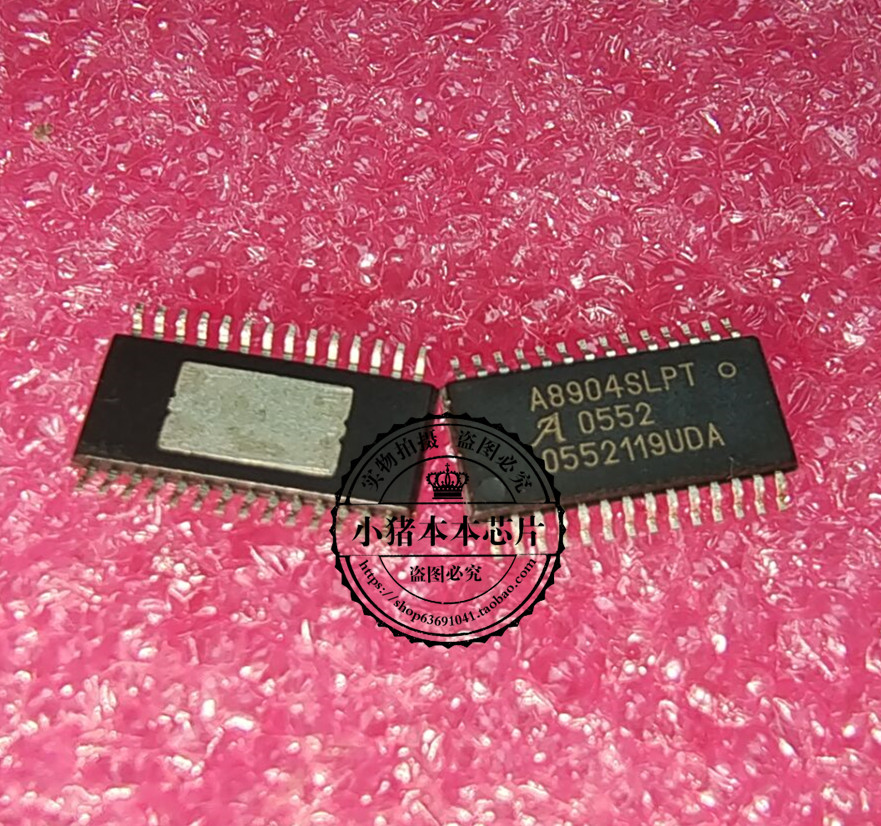 集成电路A8904SLPTATT7027U