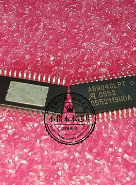 A8904SLPT A8904SLP AP6212A QFN ATT7027U ATT7027 QFP 新的一个