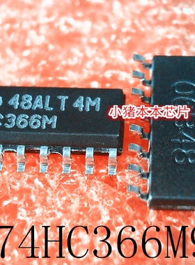 HC366M  74HC366  CD74HC366M96  SOP-16 新的  一个起售  可直拍