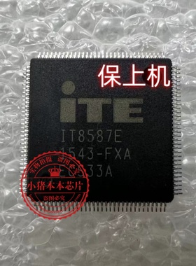 适用版本号ZX53V ZX53VW GL553VW IT8587E EC写好程序 保上机