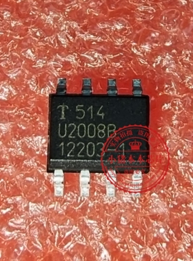 U2008B-MFPG3Y U2008B SOP8 电机驱动控制芯片  新的  一个起拍