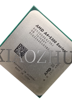 AD53000KA23HJ集成电路A4-5300
