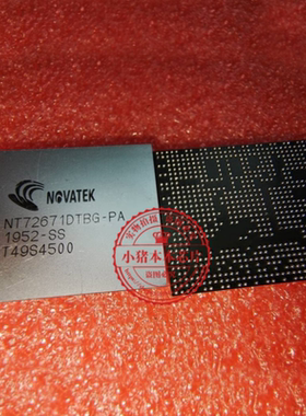 NT72671DTBG-PA    NT72671DTBGPA   BGA