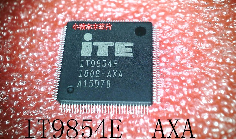 IT9854E AXA AX QFP封装 新的
