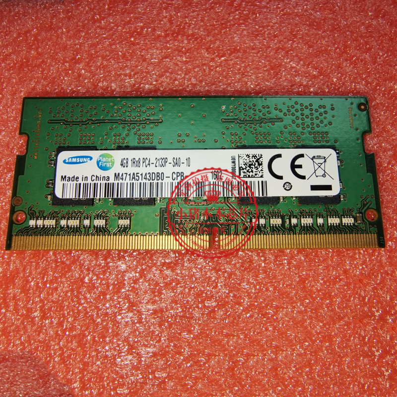 4G 1RX8 PC4-2133P-SA0 DDR4 M471A5143DB0-CPB笔记本内存条