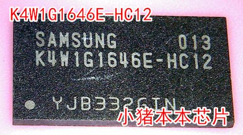 集成电路K4W1G1646E-HC12