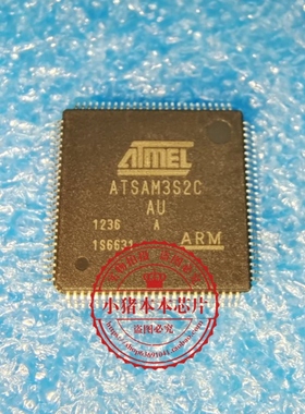 ATSAM3S2C-AU ATSAM3S2C ATSAM3S2CA-AU QFP100  新的  一个起拍