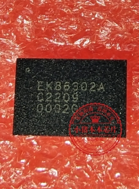 全新原装  EK86302AWG EK86302A QFN46