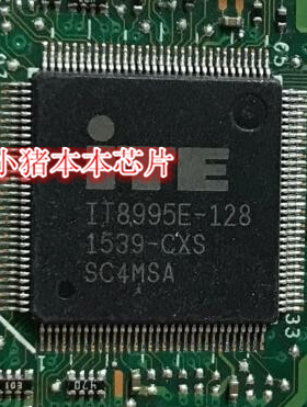 小猪本本 版本A556N X556UV-MB  IT8995E-128 剪板带程序芯片