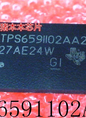 TPS6591102AA2ZRCR TPS6591102AA2 G517B3T11U G5178 SOT23-5