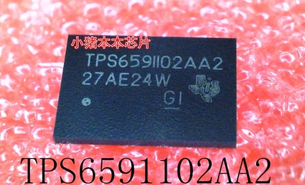 TPS6591102AA2ZRCR TPS6591102AA2 G517B3T11U G5178 SOT23-5