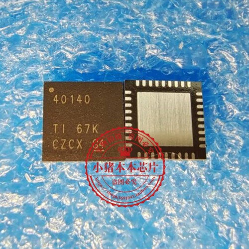 集成电路TPS40140RHHRTPS40140