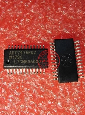 ADT7476ARQZ-REEL ADT7476ARQZ QSOP24 ADT7476RQZ ADT7476AARQZ