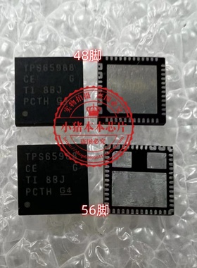 TPS65988CERJTR TPS65988CE TPS65988 TPS65988-CE PTPS65988CE