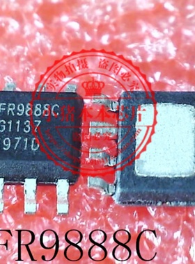 FR9888C     FR9888CSPCTR     RF9888C     SOP-8     新的