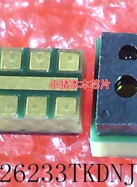 MN26233TKDNJA   MN26233TKDNJ     HE175C1   SMD封装    新的