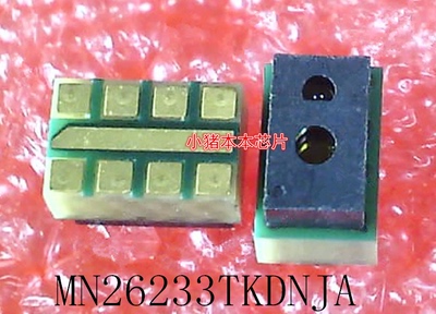 MN26233TKDNJA   MN26233TKDNJ     HE175C1   SMD封装    新的
