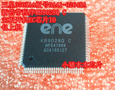 适用三星350XAA板号BA41-02648A新的带程序KB9028Q C主板开机EC