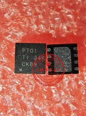 TPS2113ADRBR TPS2113 PTOI PT01 QFN8 新的  一个起拍