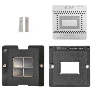 刮锡植锡钢网 SR32S SR2FQ SR2FP SR32Q SRF6U SRF6X  6-7-8代HQ