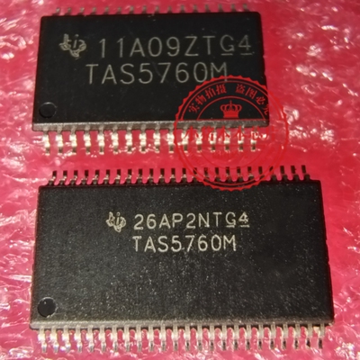 TAS5760MDCAR TAS5760M TAS5760MDAPR TAS5760LDAPR 全新原装