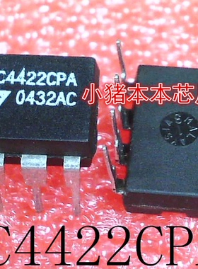 TC4422CPA     TC4422     DIP-8      新的