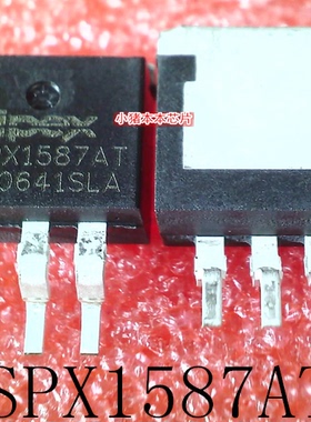 SPX1587AT-L-1-5/TR SPX1587AT-L-1.5 SPX1587AT1.5V TO-263新的
