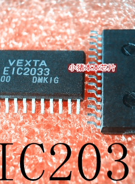EIC2033   E1C2033  SOP28   W77E516A40DL DIP 新的  一个起拍