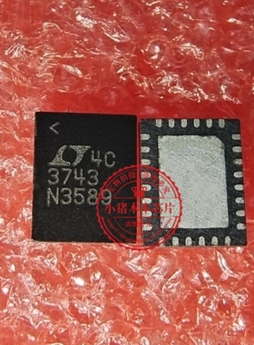 LT3743EUFD#PBF LT3743 3743 QFN-28 新的 一个起拍