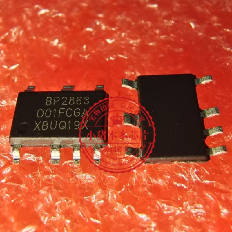 BP2863 SOP-7 LED驱动芯片 BP2863A BP2863  新的  一个起拍