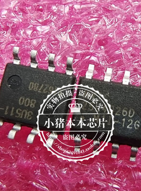 DS2438 DS2438Z MX25L4026DM1I-12G MX25L4026DMII-12G 25L4026D