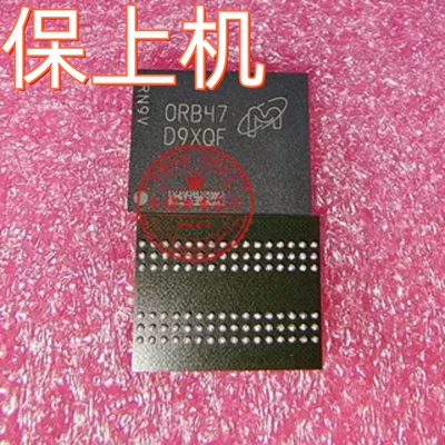 集成电路MT40A2G16SKL-062EB