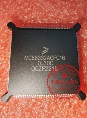 MC68332AMFC16     MC68332AMFC20  MC68332AMFC25    QFP