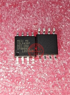 MX25L6436FM2I-08Q 25L6436FM2I-08Q 25L6436F SOP8脚封装 新的