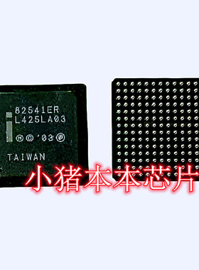 LU82541ER 82541ER BGA封装 芯片IC 新的现货 一个起拍