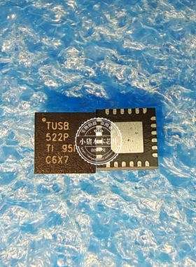 TUSB522PRGER TUSB522P TSUB 522P QFN  新的 一个起拍