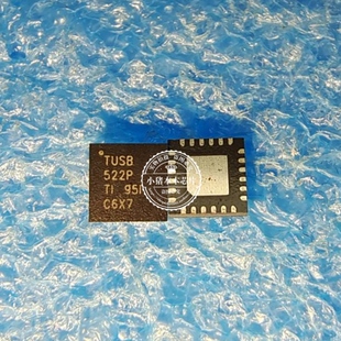 TUSB522PRGER TUSB522P TSUB 522P QFN  新的 一个起拍
