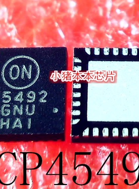 NCP45492XMNTWG NCP45492 丝印 45492 QFN 新的 一个起拍  可直拍